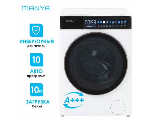 Стиральная машина Manya M1409W белый\черный Стиральная машина Manya M1409W белый\черный