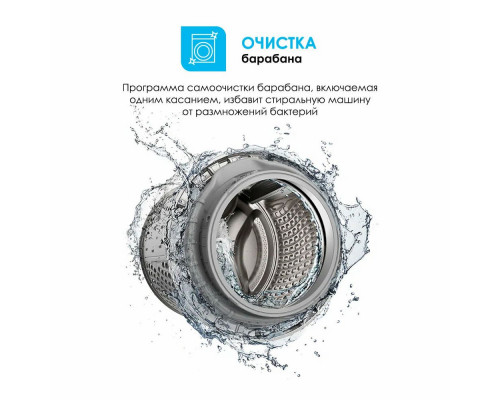 Стиральная машина Manya M1409W белый\черный Стиральная машина Manya M1409W белый\черный