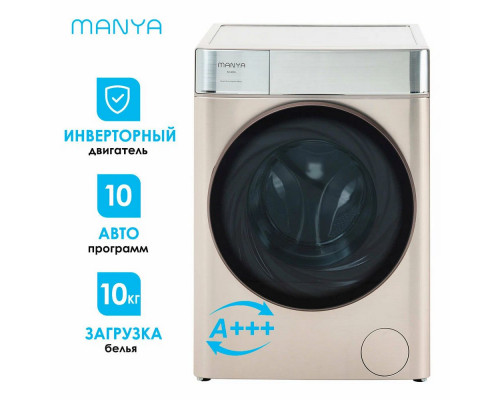 Стиральная машина Manya M1409X черный\нерж Стиральная машина Manya M1409X черный\нерж
