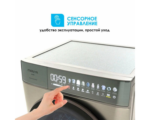 Стиральная машина Manya M1409X черный\нерж Стиральная машина Manya M1409X черный\нерж