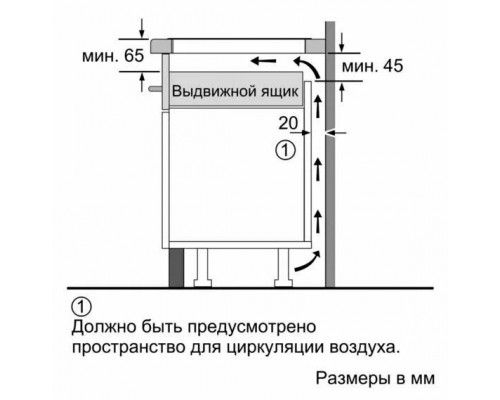 Варочная поверхность Siemens EX875LVC1E