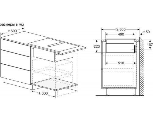 Варочная поверхность Bosch PXX875D67E черный