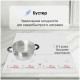Варочная поверхность Zigmund & Shtain CI 29.6 W
