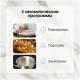 Варочная поверхность Zigmund & Shtain CI 29.6 W