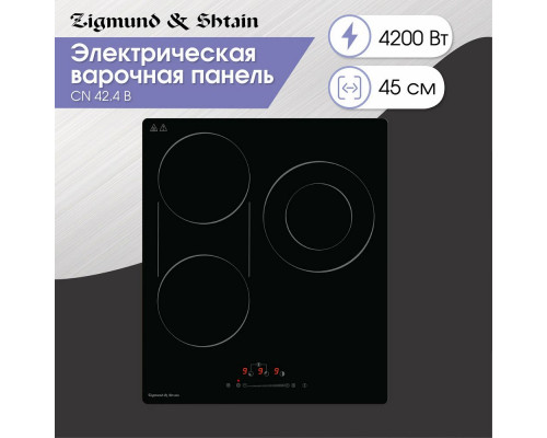 Варочная поверхность Zigmund & Shtain CN 42.4 B черный