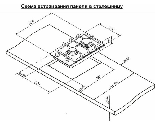 Варочная поверхность Darina 1Т2 М 523 Х