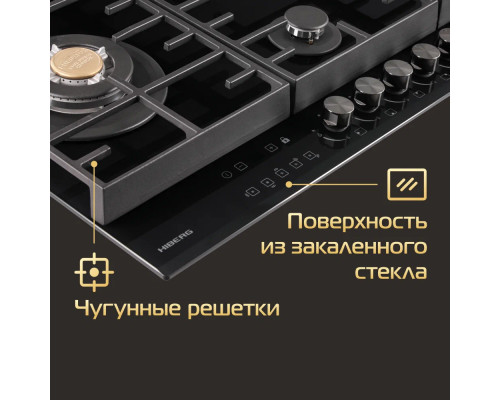 Варочная поверхность HIBERG VM 9155 B черный