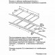 Варочная поверхность Siemens EX375FXB1E черный