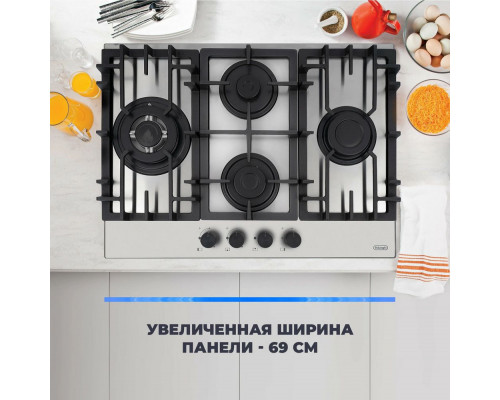 Варочная поверхность DeLonghi GABRIELLA 6GW IM