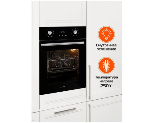 Духовой шкаф HIBERG VM 4260 B Духовой шкаф HIBERG VM 4260 B