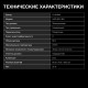 Духовой шкаф Hyundai HEO 6631 BG черное стекло