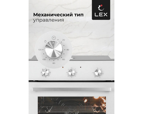 Духовой шкаф LEX EDM 070 WH стекло белое Духовой шкаф LEX EDM 070 WH стекло белое