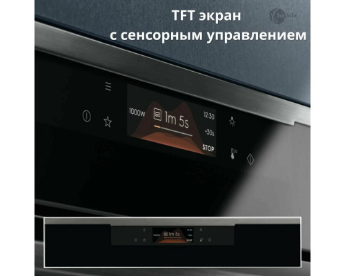Духовой шкаф Electrolux KVLBE08H черный Духовой шкаф Electrolux KVLBE08H черный