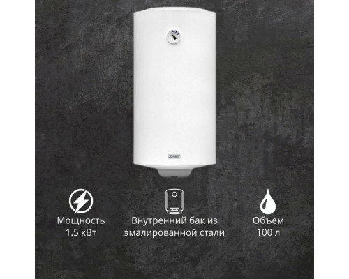 Настенный газовый котел Ariston SuperLux NTS 100