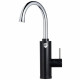 Водонагреватель проточный Royal Thermo QuickTap (Black) HC-1588899