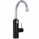 Водонагреватель проточный Royal Thermo QuickTap (Black) HC-1588899