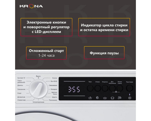 Встраиваемая стиральная машина Krona ZIMMER 1400 8K WHITE