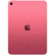 Планшет Apple iPad 10 256GB Pink Wi-Fi (USA)