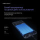 Смартфон Meizu Note 21 4/256Gb синий