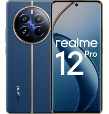 Смартфон Realme 12 Pro 5G 12/512Gb синий