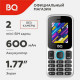 Мобильный телефон BQ 1848 Step+ White/Blue