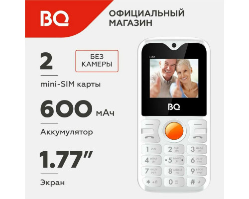 Мобильный телефон BQ 1853 Life White Мобильный телефон BQ 1853 Life White
