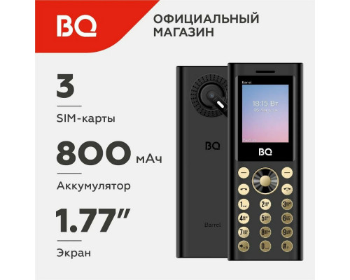 Мобильный телефон BQ 1858 Barrel Black+Gold