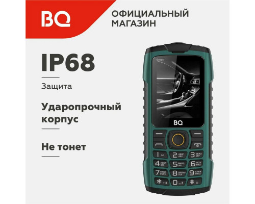 Мобильный телефон BQ 2439 Bobber Green Мобильный телефон BQ 2439 Bobber Green