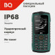 Мобильный телефон BQ 2439 Bobber Green