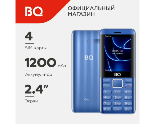 Мобильный телефон BQ 2453 Quattro Blue Мобильный телефон BQ 2453 Quattro Blue