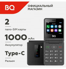Мобильный телефон BQ 2456 Pocket Black