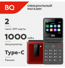 Мобильный телефон BQ 2456 Pocket Red
