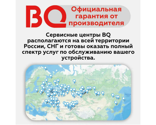 Мобильный телефон BQ 2458 Barrel L Black+Gold Мобильный телефон BQ 2458 Barrel L Black+Gold