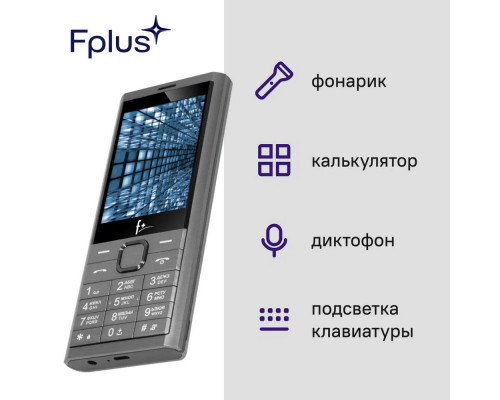 Мобильный телефон F+ B280 Dark Grey