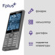 Мобильный телефон F+ B280 Dark Grey