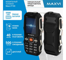 Мобильный телефон Maxvi P100 black
