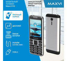 Мобильный телефон Maxvi X10i metallic silver