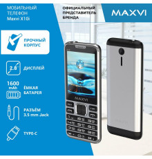 Мобильный телефон Maxvi X10i metallic silver