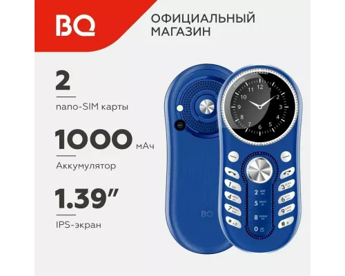 Мобильный телефон BQ 1416 Circle Blue