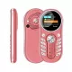 Мобильный телефон BQ 1416 Circle Pink
