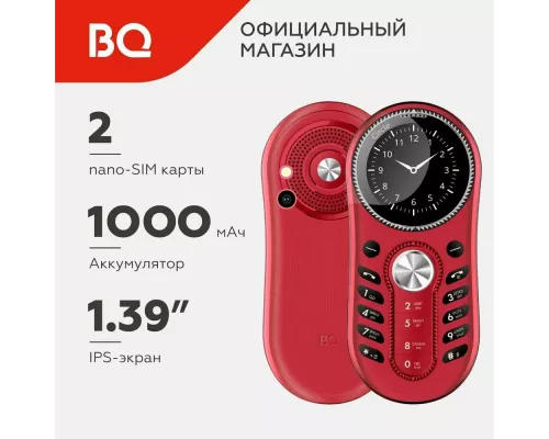 Мобильный телефон BQ 1416 Circle Red