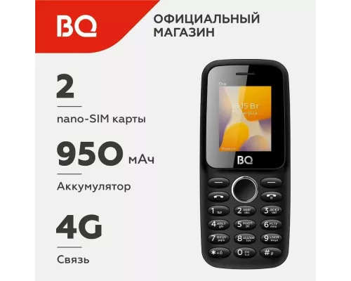 Мобильный телефон BQ 1800L One Black