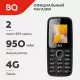 Мобильный телефон BQ 1800L One Black