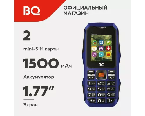 Мобильный телефон BQ 1842 Tank mini Dark Blue