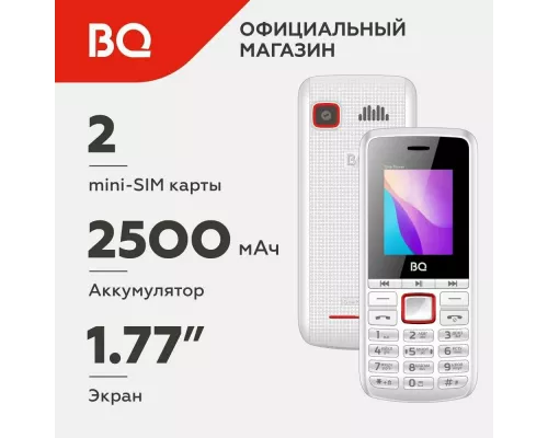 Мобильный телефон BQ 1846 One Power White/Red