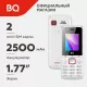 Мобильный телефон BQ 1846 One Power White/Red