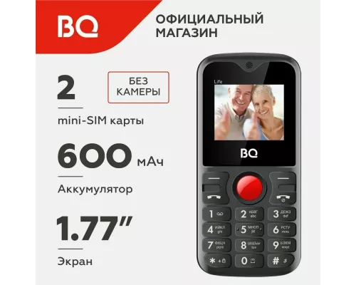 Мобильный телефон BQ 1853 Life Black+Red