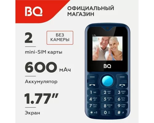 Мобильный телефон BQ 1853 Life Blue