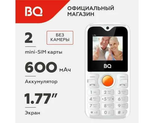 Мобильный телефон BQ 1853 Life White
