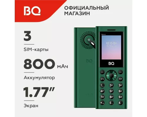 Мобильный телефон BQ 1858 Barrel Green+Black